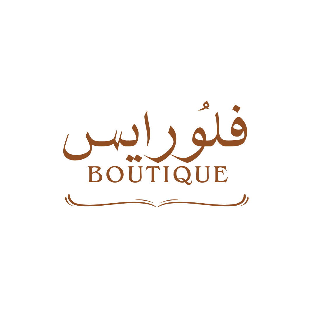 فلورايس بوتيك   Floraice Boutique
