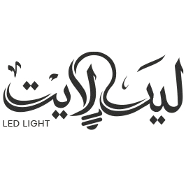 ليد لايت