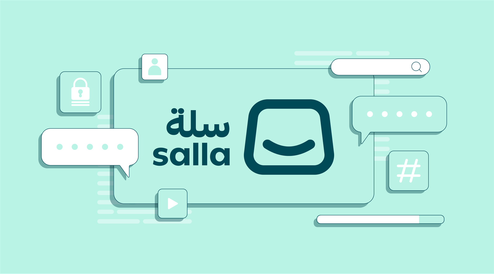 إدارة الماركات في متجر سلة لتحسين صفحات البراند